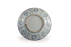 A Chinese blue and white 'Kraak' dish, Wanli period, 1573-1620
