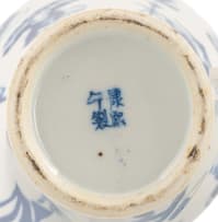 A Chinese blue and white vase and cover, 19th century
