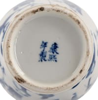 Chinese blue and white porcelain baluster vase with cover, 19th century