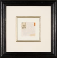 Various Artists; The Hourglass Project: A Women's Vision