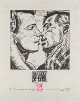 Christiaan Diedericks; Two Boys Kissing