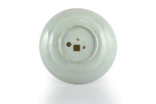 A large Arita dish with the monogram of the VOC, Edo period, late 17th century