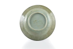 A small Arita dish with the monogram of the VOC, Edo period, late 17th century