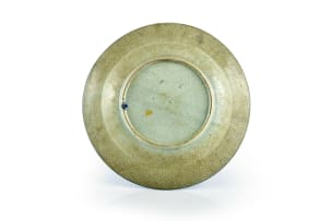 A small Arita dish with the monogram of the VOC, Edo period, late 17th century