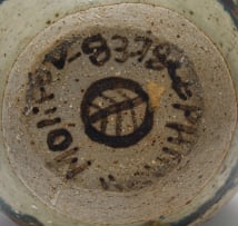 Lephina Molefe, Rorke's Drift; Vessel with flared neck and spout