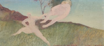 Braam Kruger; Love Affair in the Bundu