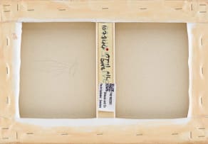 Sipho Ndlovu; Drying River