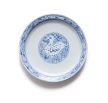 Anton Bosch; Plate with central bird motif