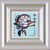 Dirk Meerkotter; Untitled (Abstract Composition in Teal)
