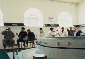 Hasan Essop and Husain Essop; Whudhu Ghanaa