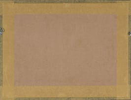 Bheki Sibiya; Makukhanye