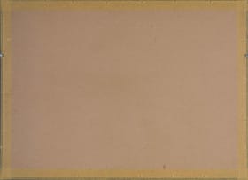 Jan Maanda Tshikhuthula; Udi Imisa