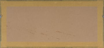 Thuli Lubisi; Inclusive I