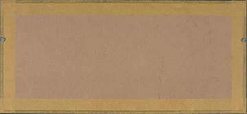 Thuli Lubisi; Inclusive II