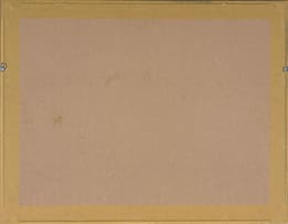 Jan Maanda Tshikhuthula; Mutangano