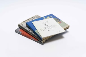 Various Authors; Walter Battiss, four