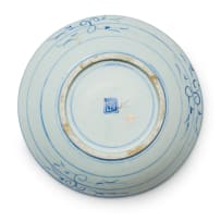 Japanese bowl with flower motif and key fret border motif, 18th century