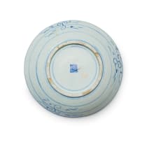 Chinese bowl with flower motif and key fret border motif, 17th - 18th century