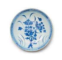 Chinese bowl with flower motif and key fret border motif, 17th - 18th century