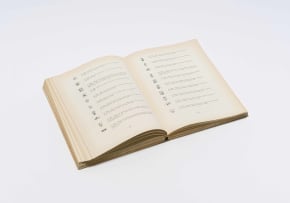 Professor Dr. Reinaldo Dos Santos; Marcas de Contrastes e Ourives Portugueses; Desde o Seculo XV a 1950 (tr. Portuguese Hallmarks and Goldsmiths; from the 15th Century to 1950)