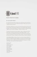 Various Artists; i-jusi #2, portfolio