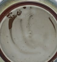 Globe Potteries; Bottle-shaped vase