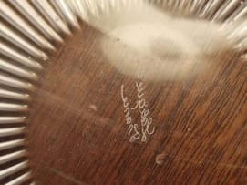 Lalique; Lalique 'Marguerites' clear and frosted crystal bowl, designed 1933, post 1945