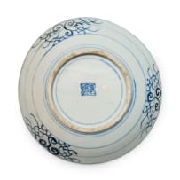 Blue and white bowl with flower motif