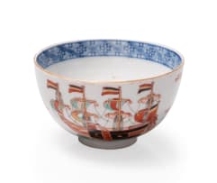 Japanese Arita 'Nam'ban' black ship and figures bowl, Edo Meiji period