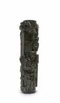 Edoardo Villa; Column of African Life Centre, maquette