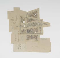 Gerhard Marx; Transparent Territory 2