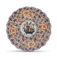 A Japanese Imari dish, Meiji period, 1868-1912