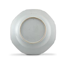 A pair of Chinese Export 'pseudo tobacco' pattern soup plates, Qianlong period, 1736-1795