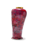 Ruan Hoffmann; Planter in red and with gold lustre rim