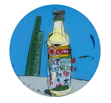 David Kuijers; Amoy Rice Vinegar
