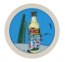 David Kuijers; Amoy Rice Vinegar
