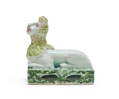 Hannes Basie Gerhardus; Seated Lion