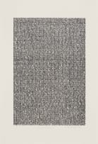 Willem Boshoff; Kyk Afrikaans
