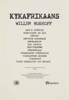 Willem Boshoff; Kyk Afrikaans
