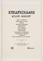 Willem Boshoff; Kyk Afrikaans