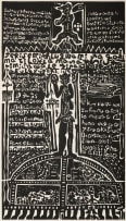 Jackson Hlungwani; Untitled (Figures and Text)