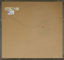 Shoichi Hasegawa; Maison Laquée (Lacquered House)