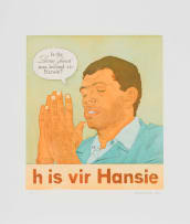 Anton Kannemeyer; H Is Vir Hansie (H Is For Hansie), Alphabet of Democracy Series