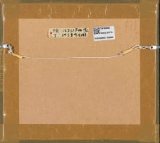 Marcus Neustetter; Abstract Composition, diptych