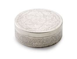 An Egyptian silver covered box, Cairo, 1939-1940