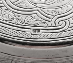 An Egyptian silver covered box, Cairo, 1939-1940
