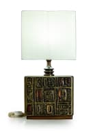 Mid-century ceramic table lamp