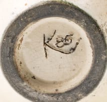 Koos Barnard; Raku vase with green dot motif