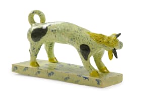 Reuben Manuel; Green Cow