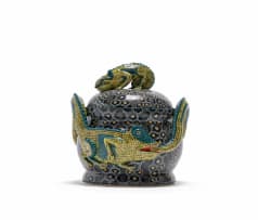 Ardmore Ceramic Studio; Chameleon tureen
